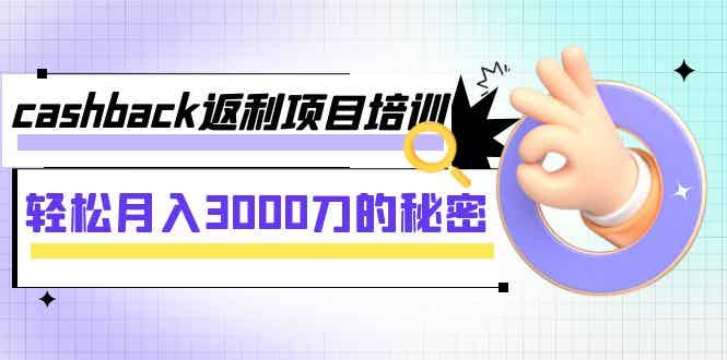 11103008sqrjie4gzy0.jpg