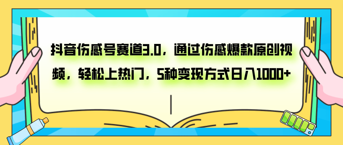 111645593ufpzxxrqoz.png