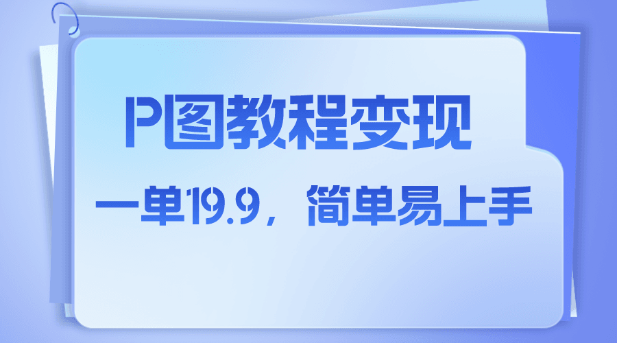 111230150jbs35yynej.png