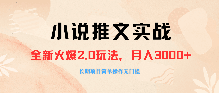 12161036wn4h3kaeun2.png