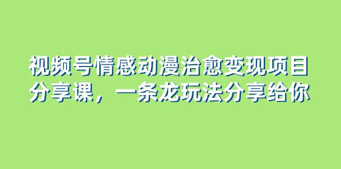 12165054wxo23n2swhl.jpg