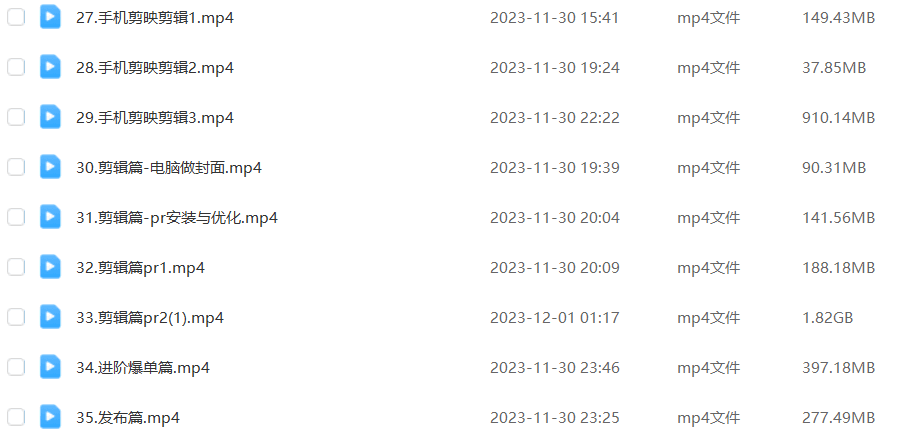 12171052ecisbextaep.png