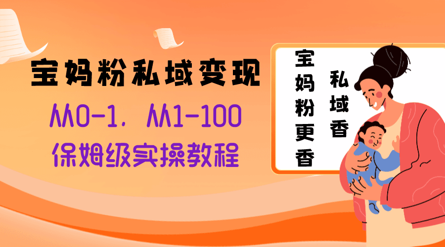 12171112vlqmeexfl0d.png