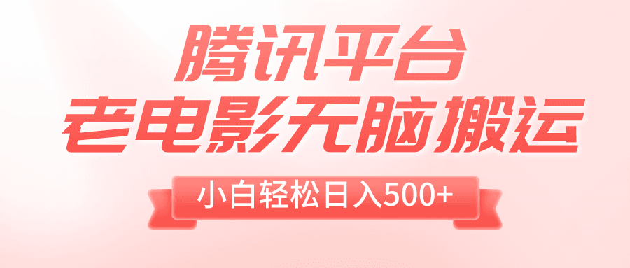 121640525pwa31gcwit.png