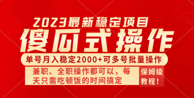 20231219075723-65814ce3a8ad4.png