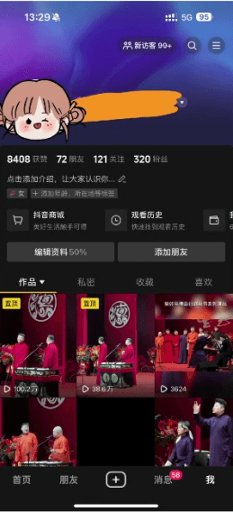 12142058kd0iht0dcpc.png