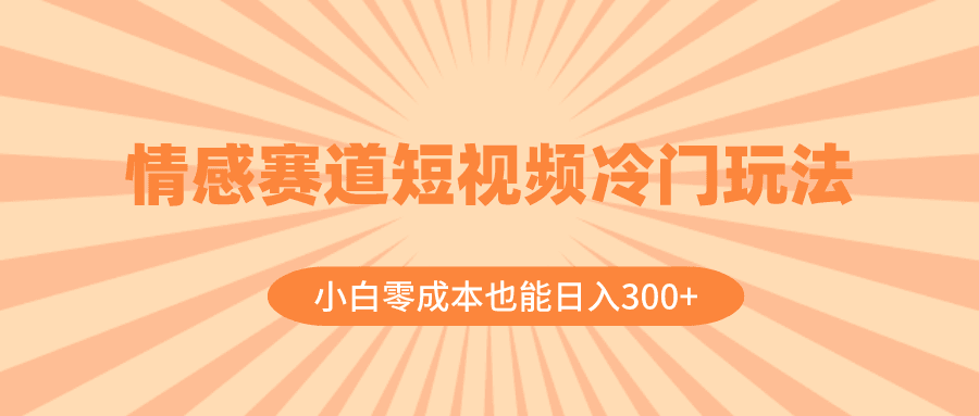 20231224040537-6587ae11de3ee.png