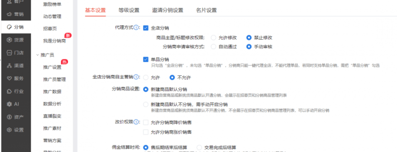 20231227084100-658be31ced0cc.png