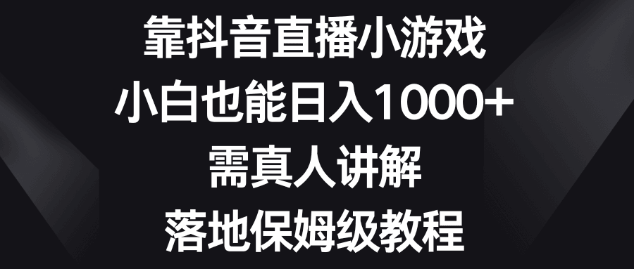 20231229060830-658e625e5b8f5.png