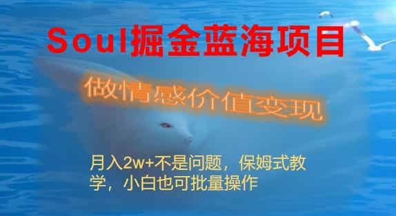 20240108060827-659b915b611b4.jpg
