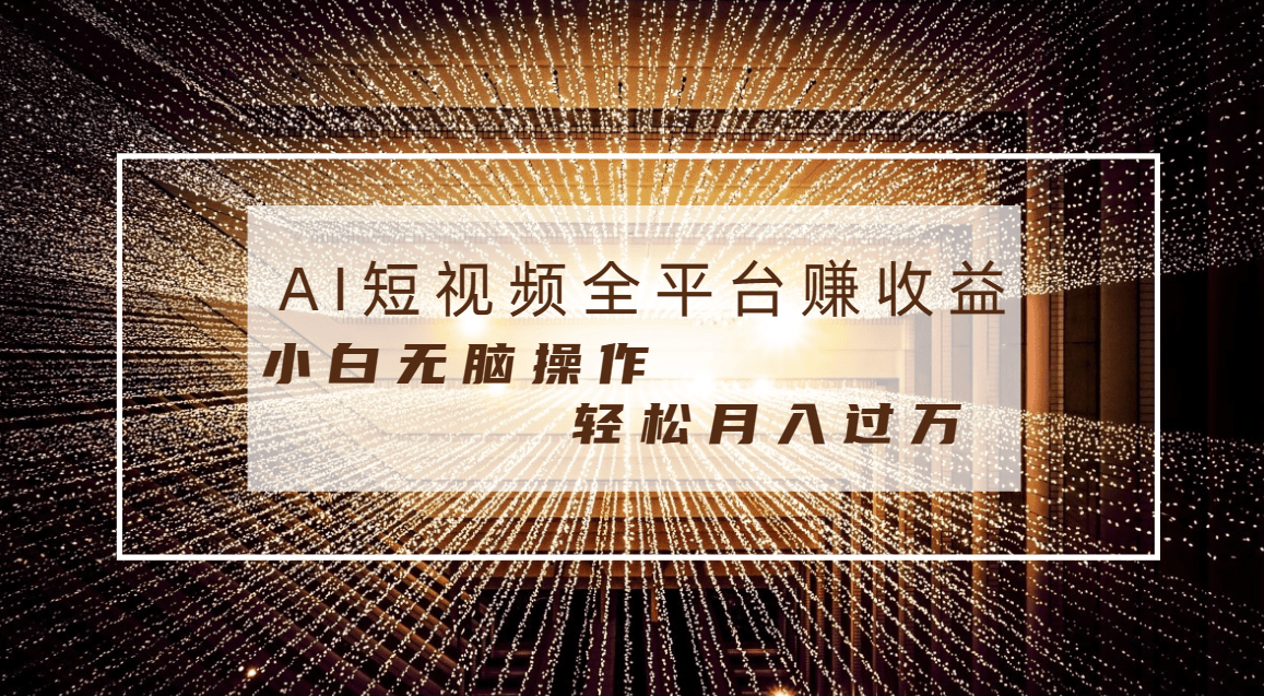 20240109075345-659cfb894c7d5.png
