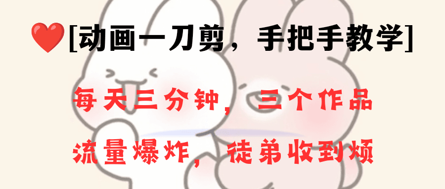 20240110064100-659e3bfc5d91f.png