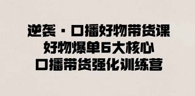 20240115040055-65a4adf714fb2.jpg