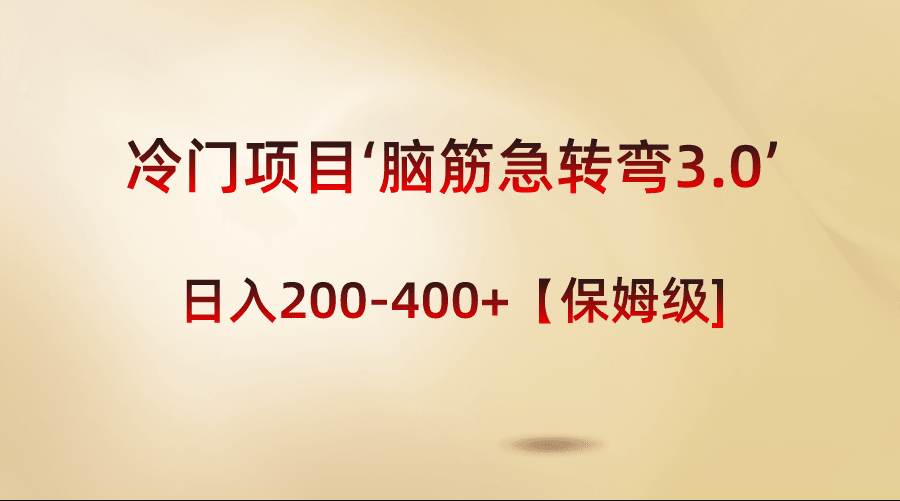 20240117055242-65a76b2aa4c2b.png