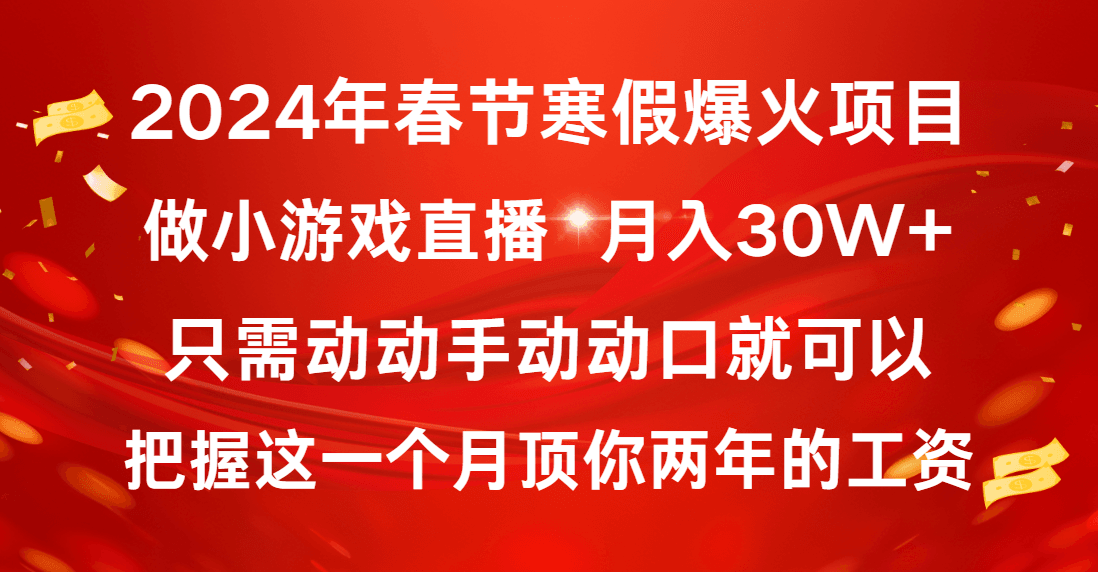 20240121101528-65aceec0030d2.png