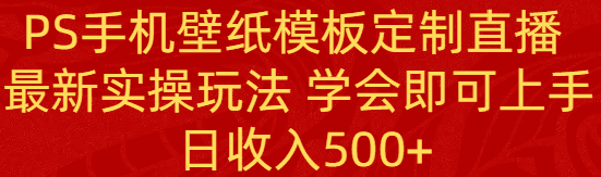 20240131060904-65b9e4006fa6e.png