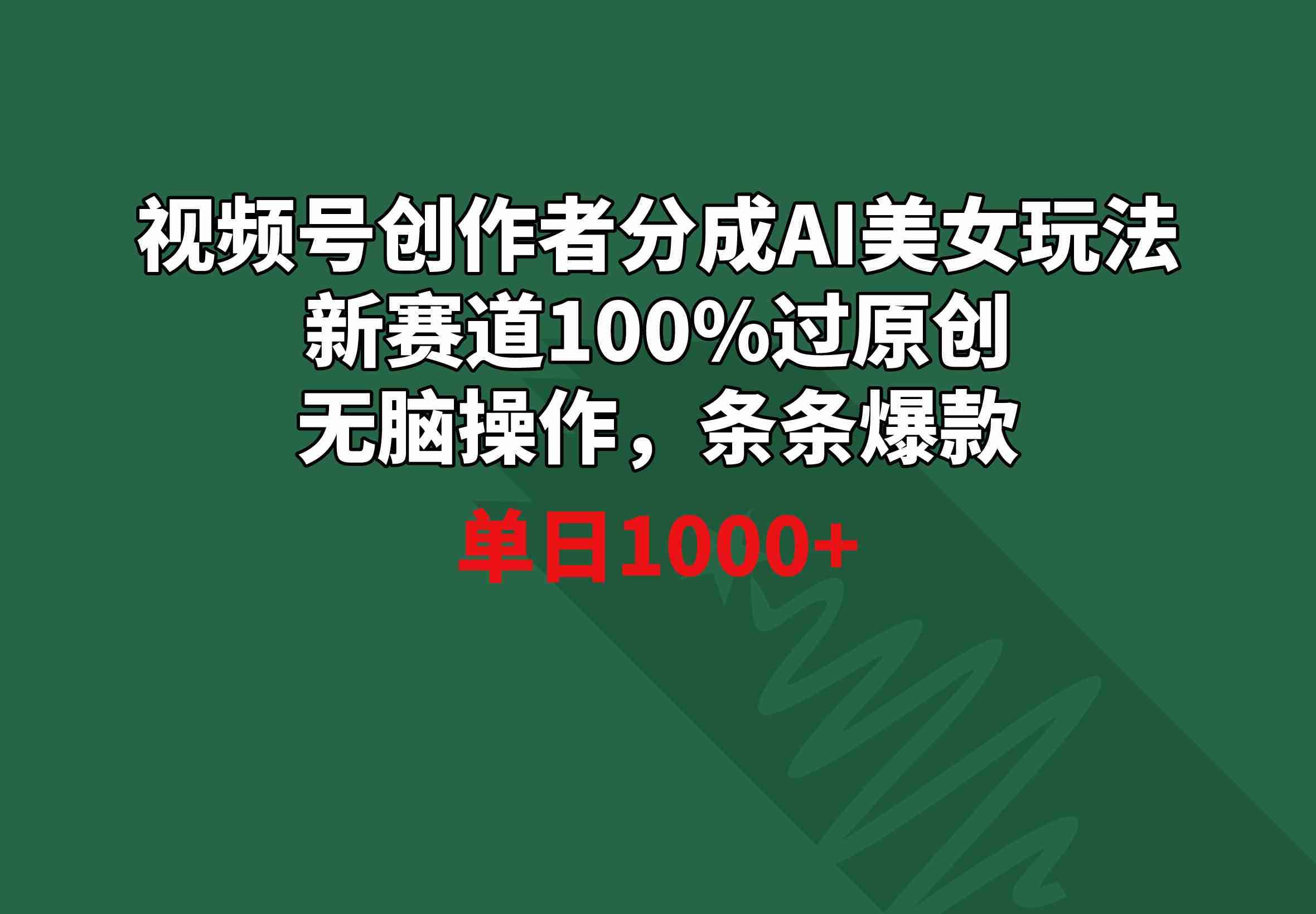 20240218104016-65d1de902a41a.jpg