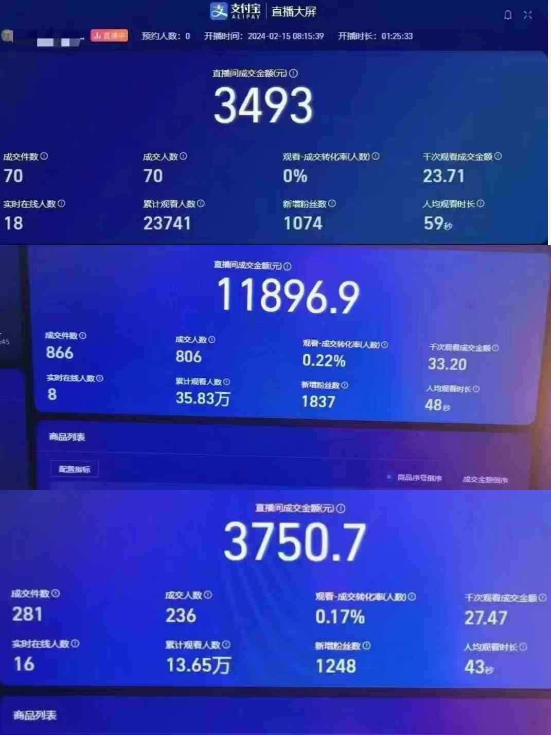 20240219142424-65d3649859312.jpg