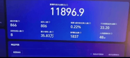 20240220053409-65d439d1adc81.png