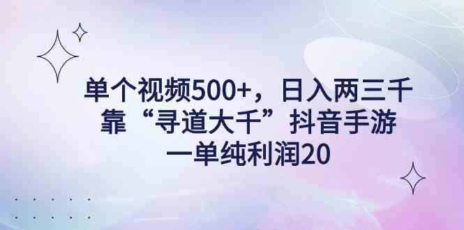 20240225131231-65db3cbfd02de.jpg