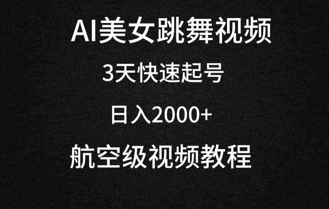 20240309091301-65ec281da7054.jpg