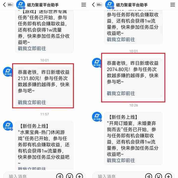 20240310131230-65edb1bee55fc.jpg