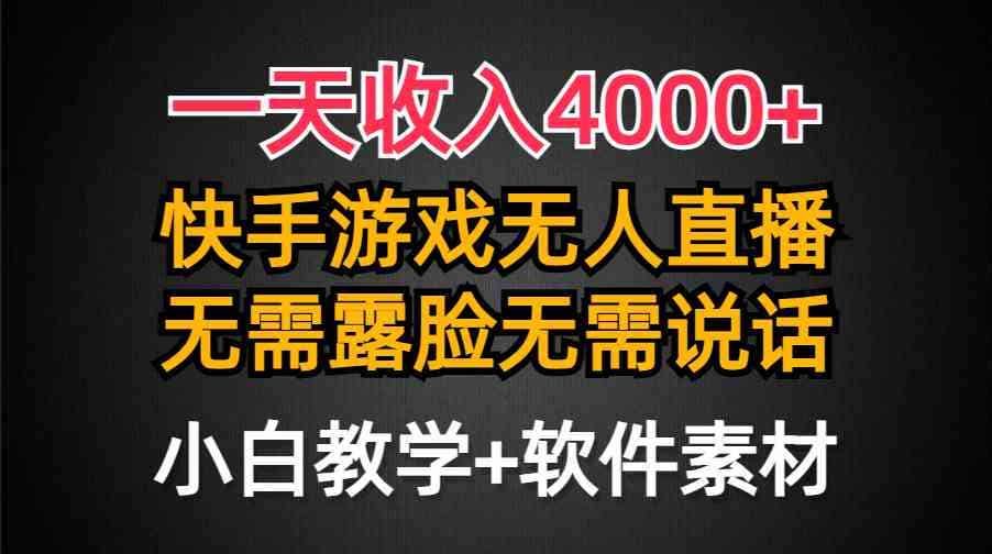 20240312054428-65efebbc15d58.jpg