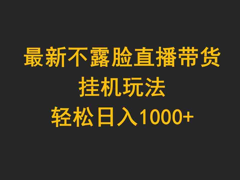 20240410073632-661641801dbdd.jpg