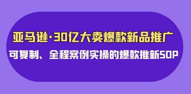 20240413015239-6619e567b5c08.jpg