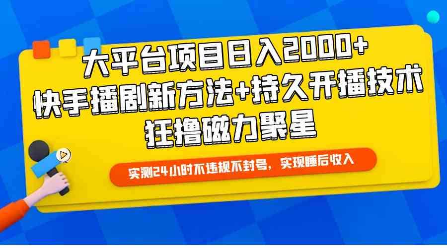 20240413052849-661a18116ddc6.jpg