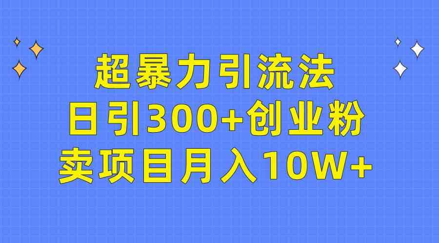 20240413132906-661a88a2640de.jpg