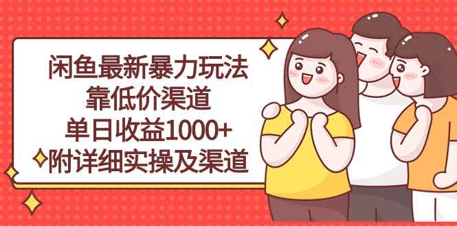 20240507021613-66398eed58766.jpg