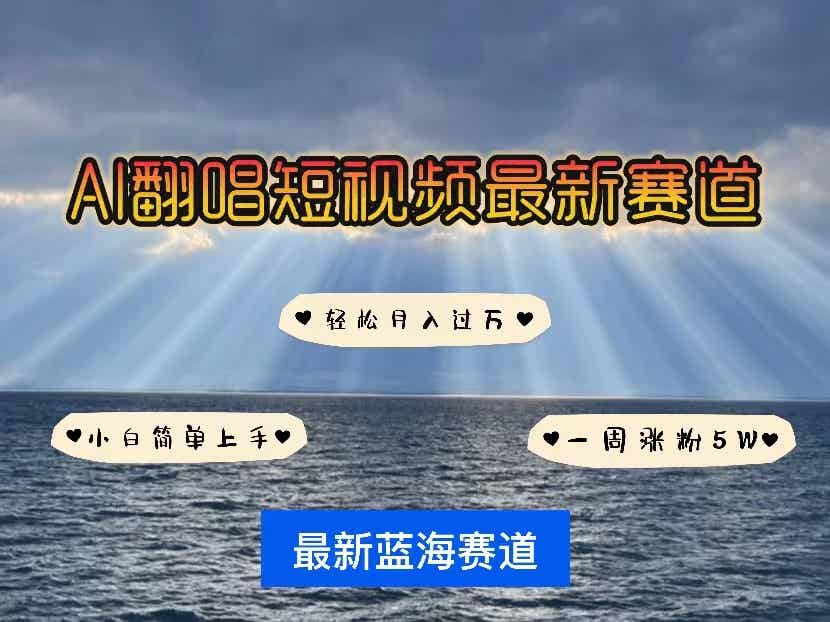 20240507083240-6639e7281046e.jpg