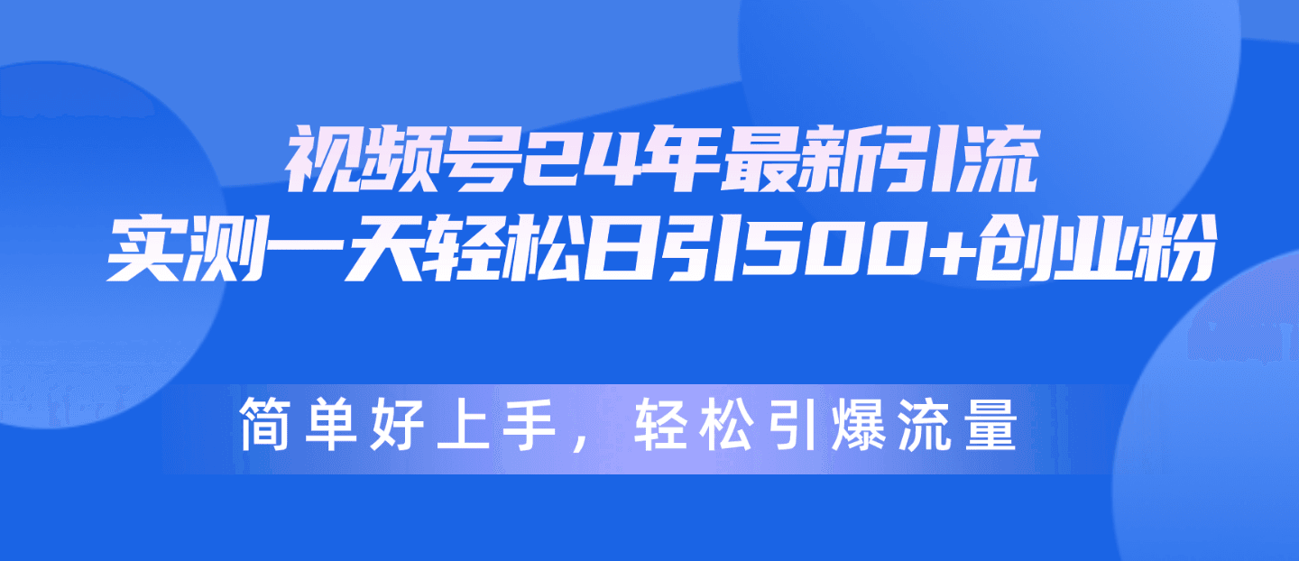 20240510101637-663df405c3d94.png