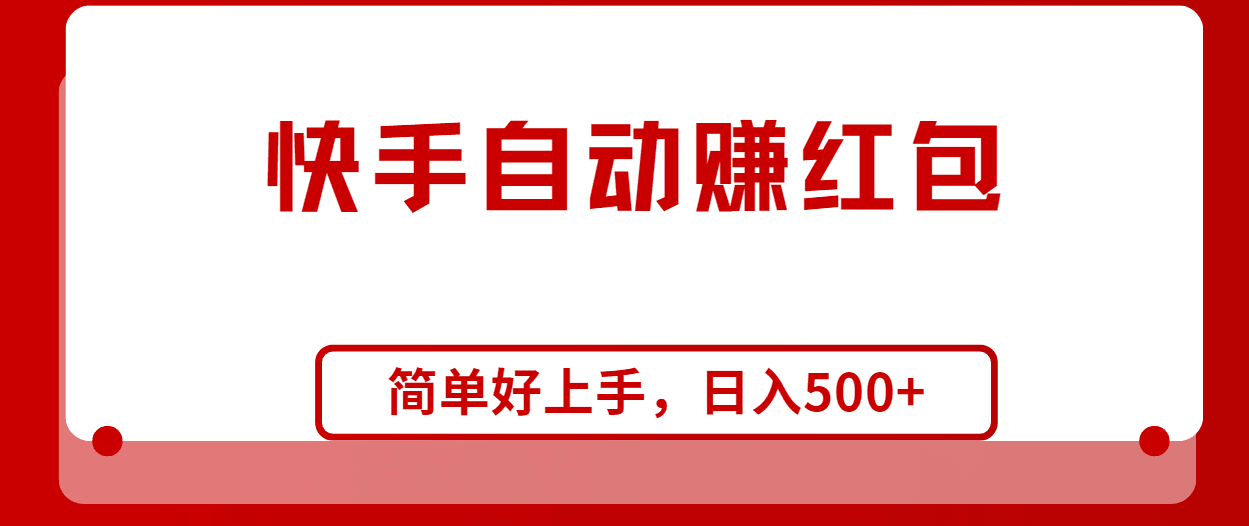 20240524124816-66508c90aa4c6.png