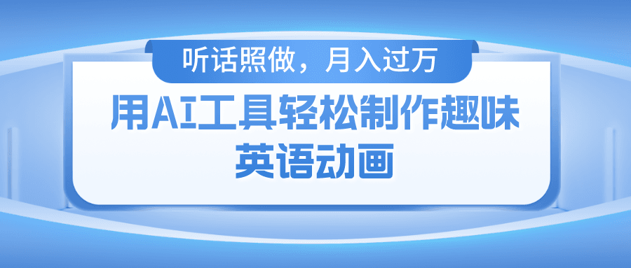 20240525072029-6651913d30c02.png