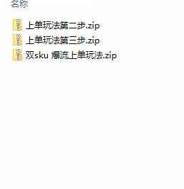 20240602192028-665cc5fcc6c97.jpg