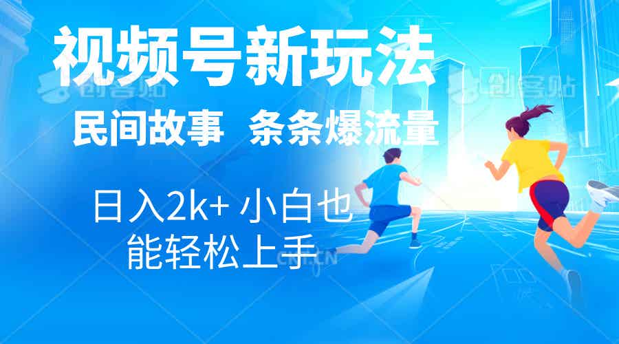 20240603052025-665d529987233.jpg