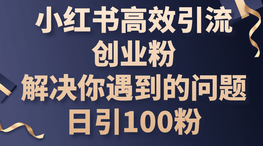 20240606080834-66616e8232b3e.png