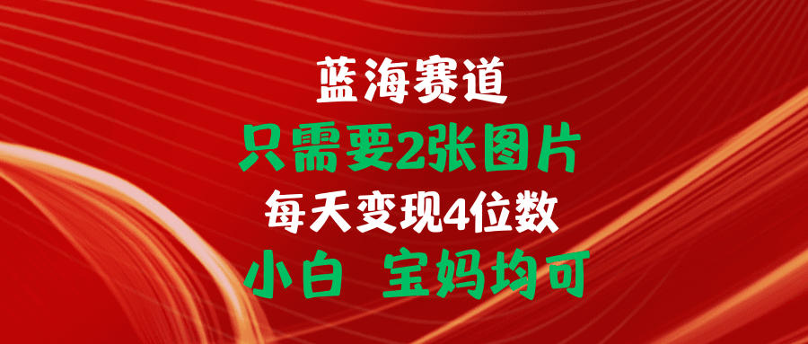 20240614033628-666bbabc75f9c.png