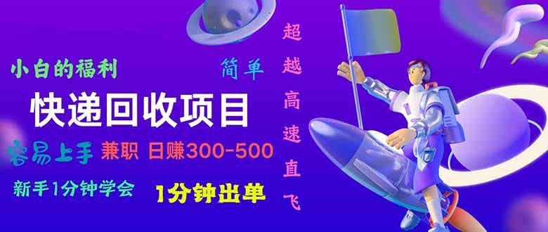 20240615065624-666d3b187185c.jpg