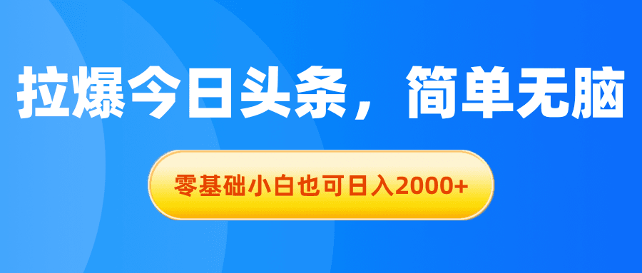20240616071221-666e9055b0520.png