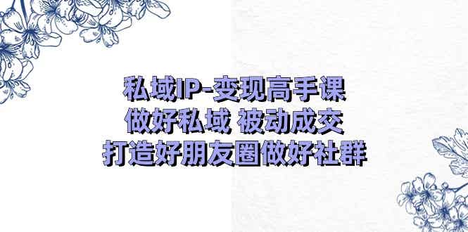 20240622021636-66763404b38b5.jpg