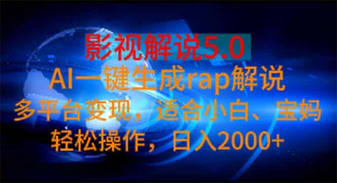 20240623020855-667783b7583b7.jpg