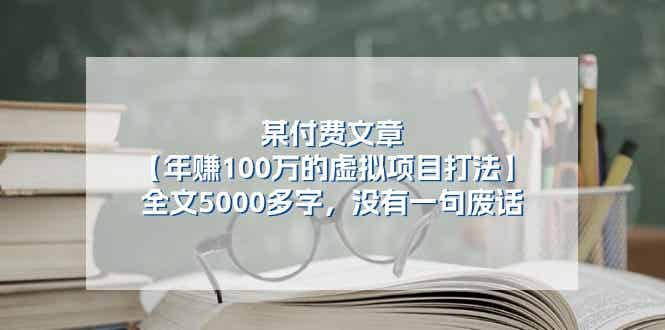 20240623132020-6678211485d6c.jpg