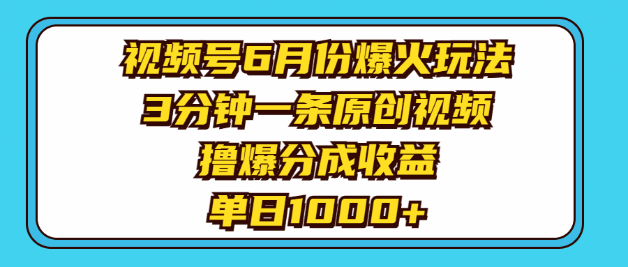 20240628030428-667e283cad53c.png