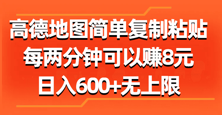 20240705014434-668750020e3e8.png
