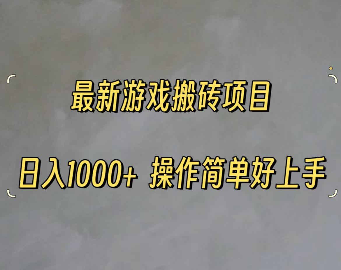 20240706064824-6688e8b857767.jpg