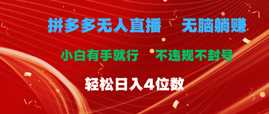 20240707102438-668a6ce6271fc.png