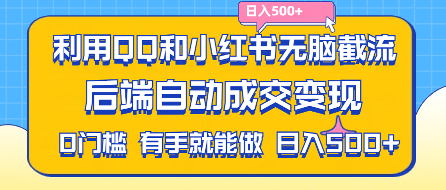 20240708045626-668b717a34342.png